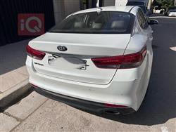 کیا ئۆپتیما